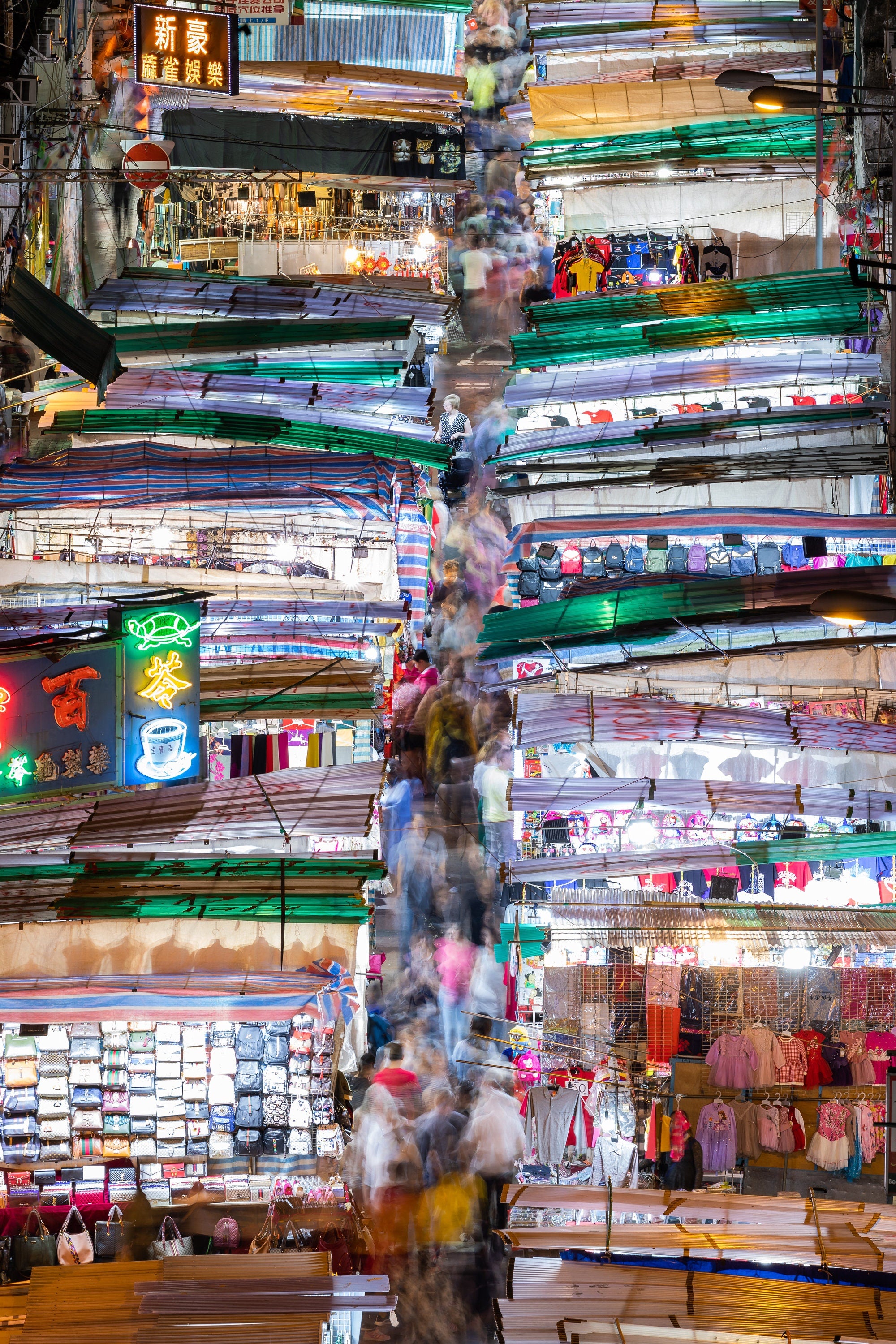 Temple Street Market - Hong Kong Kowloon Fine Art Long Exposure Photography (Metal & Bamboo Prints)